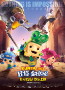 为什么乱斗西游2在手游界独树一帜